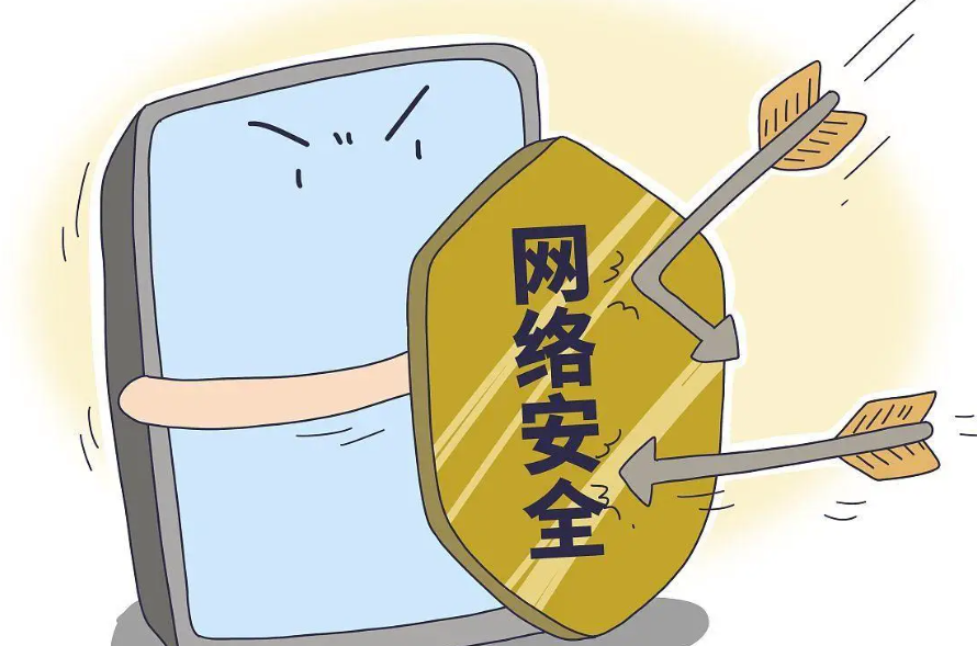 拒绝支付风险！本站易支付的可靠保障，让每一笔都安心(图1)