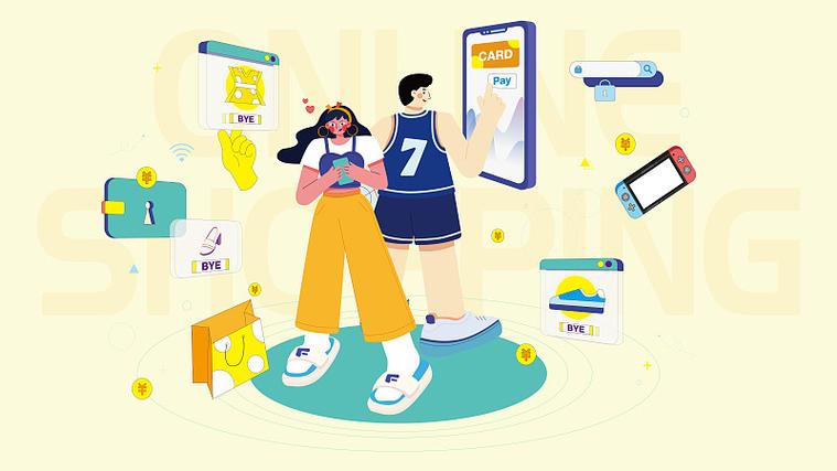 易支付退款流程(图1)